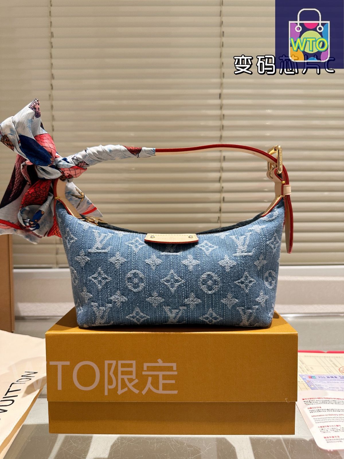 良品】ルイヴィトン 大判スカーフ トランク柄 カレ90 シルク ロゴ タグ