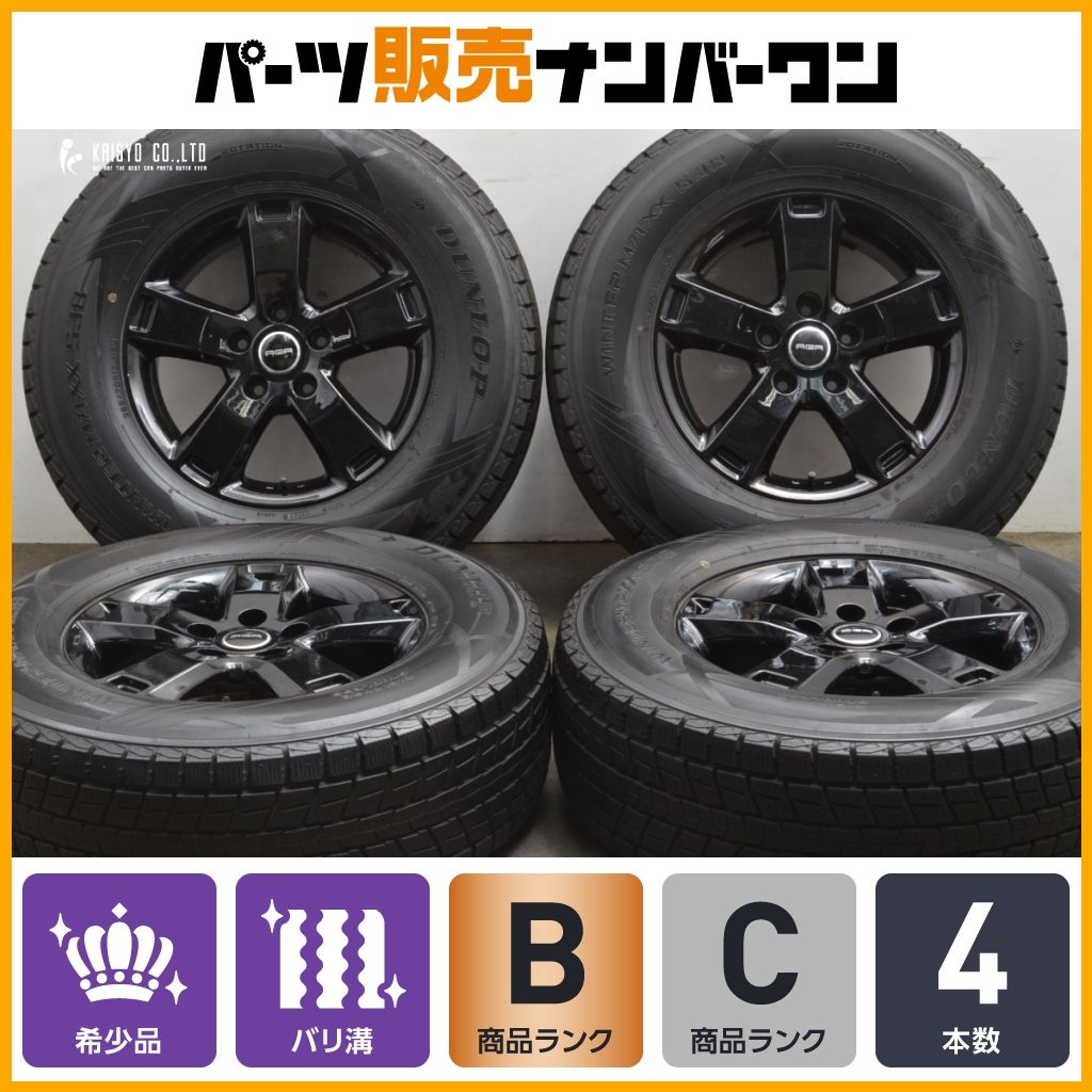 程度良好】AGA ESSE2 17in 7.5J +48 PCD127 ダンロップ ウインター