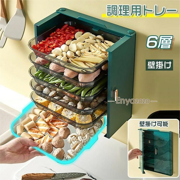 廃盤 OLD IKEA フルーツバスケット エレンヨハンソン ホワイト OLD