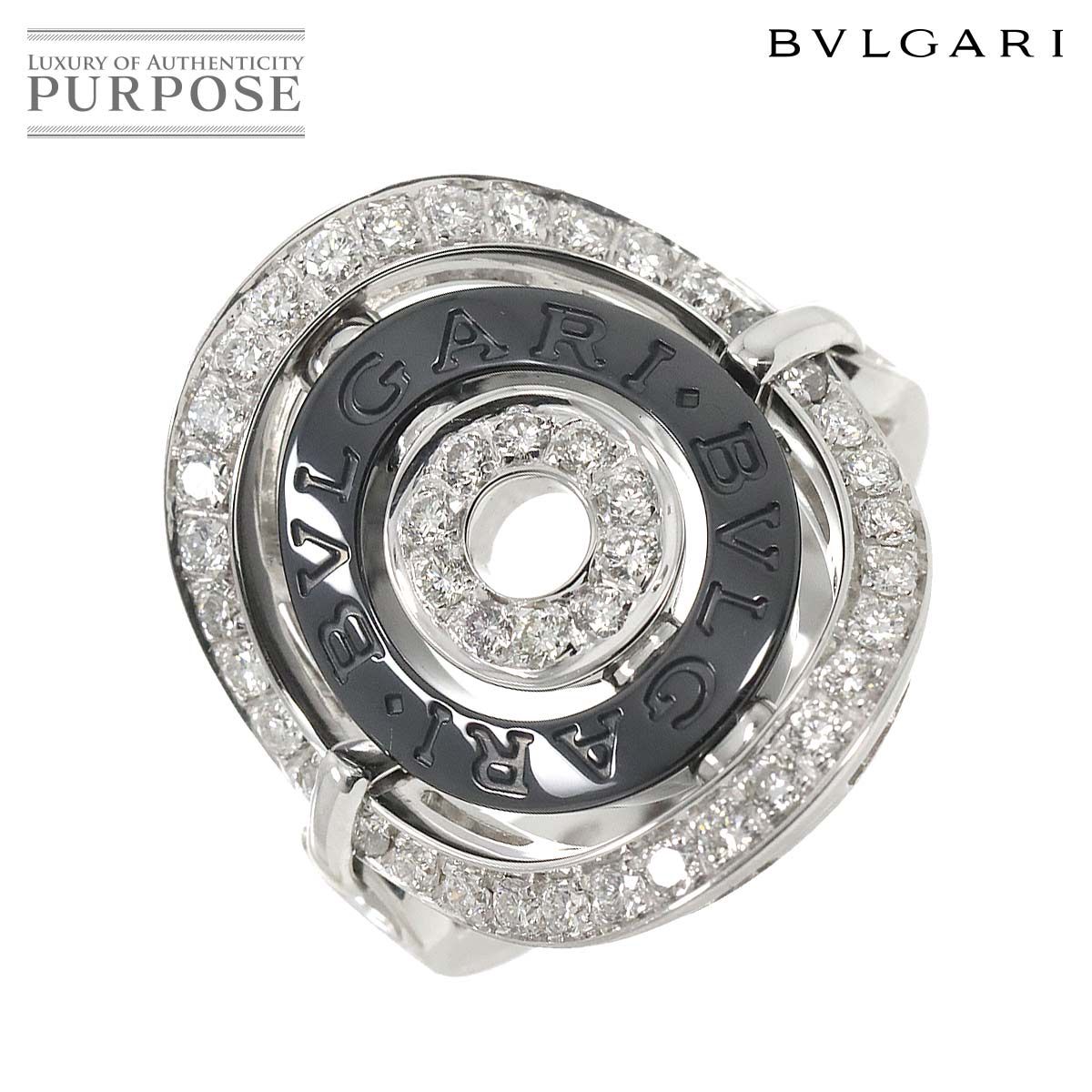 ブルガリ　アストラーレ チェルキ リング 楽天市場】【ジュエリー】【新品仕上げ済】BVLGARI ブルガリ