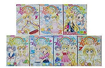にじいろ☆プリズムガール 1-7巻セット (ちゃおフラワーコミックス) 9jupf8b にじいろ☆プリズムガール（7） (ちゃおコミックス) | 中原杏