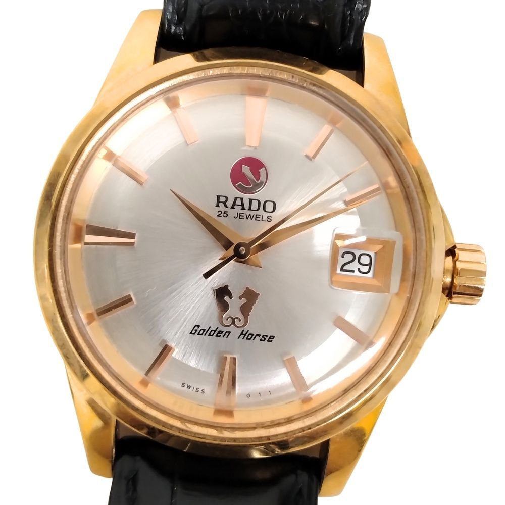 【7/21まで値下げ】RADO ラドー ゴールデンホース 自動巻 シルバー HA-7447| ラドー RADO ゴールデンホース 復刻版 シルバー文字盤