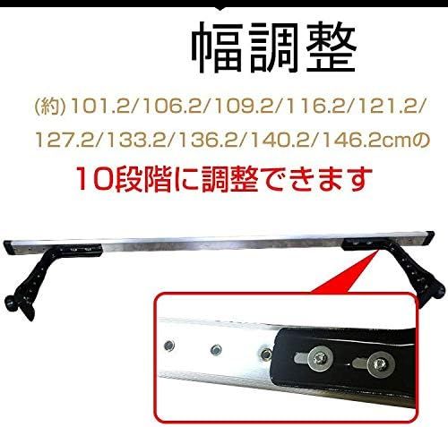 耐荷重量最大50kg