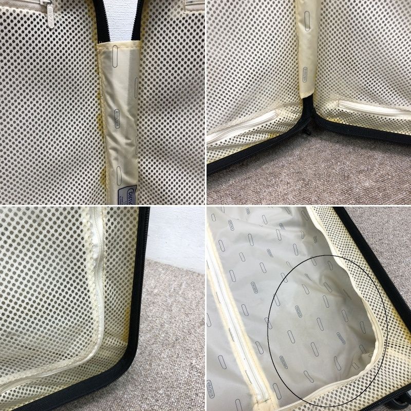 RIMOWA リモワ SALSA AIR サルサエアー 82252 ウルトラバイオレット