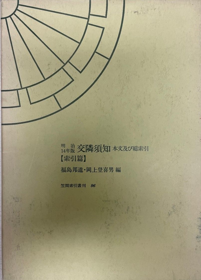 3319【イギリス】20ペンス 硬貨 1000枚セット