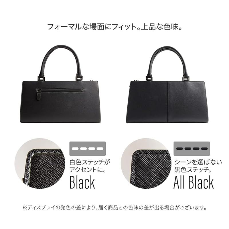 軽い 小さめ