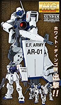 ＭＧ 1/100 ジム・スナイパーII（ホワイト・ディンゴ隊仕様） dwos6rj Amazon | バンダイ(BANDAI) MG 1/100 ジム・スナイパーII
