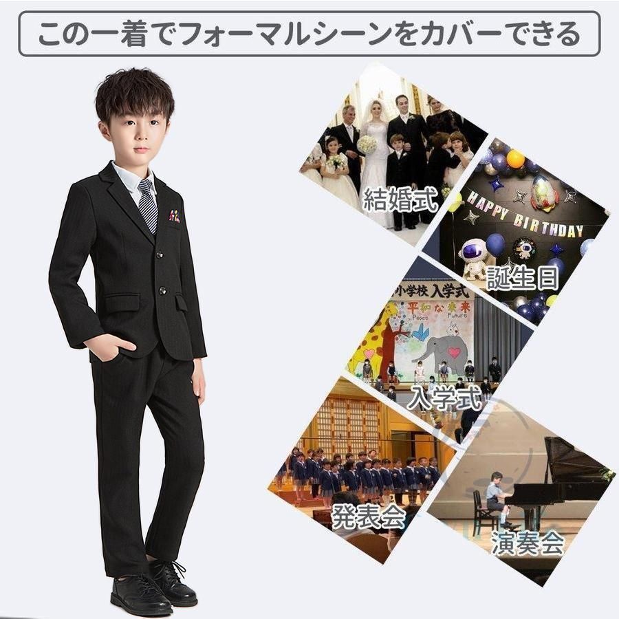 最終値下げ！メゾピアノ　七五三卒園式入学式発表会フォーマル 発表会 結婚式 小学生 服 フォーマル子供服 靴セット メゾピアノ