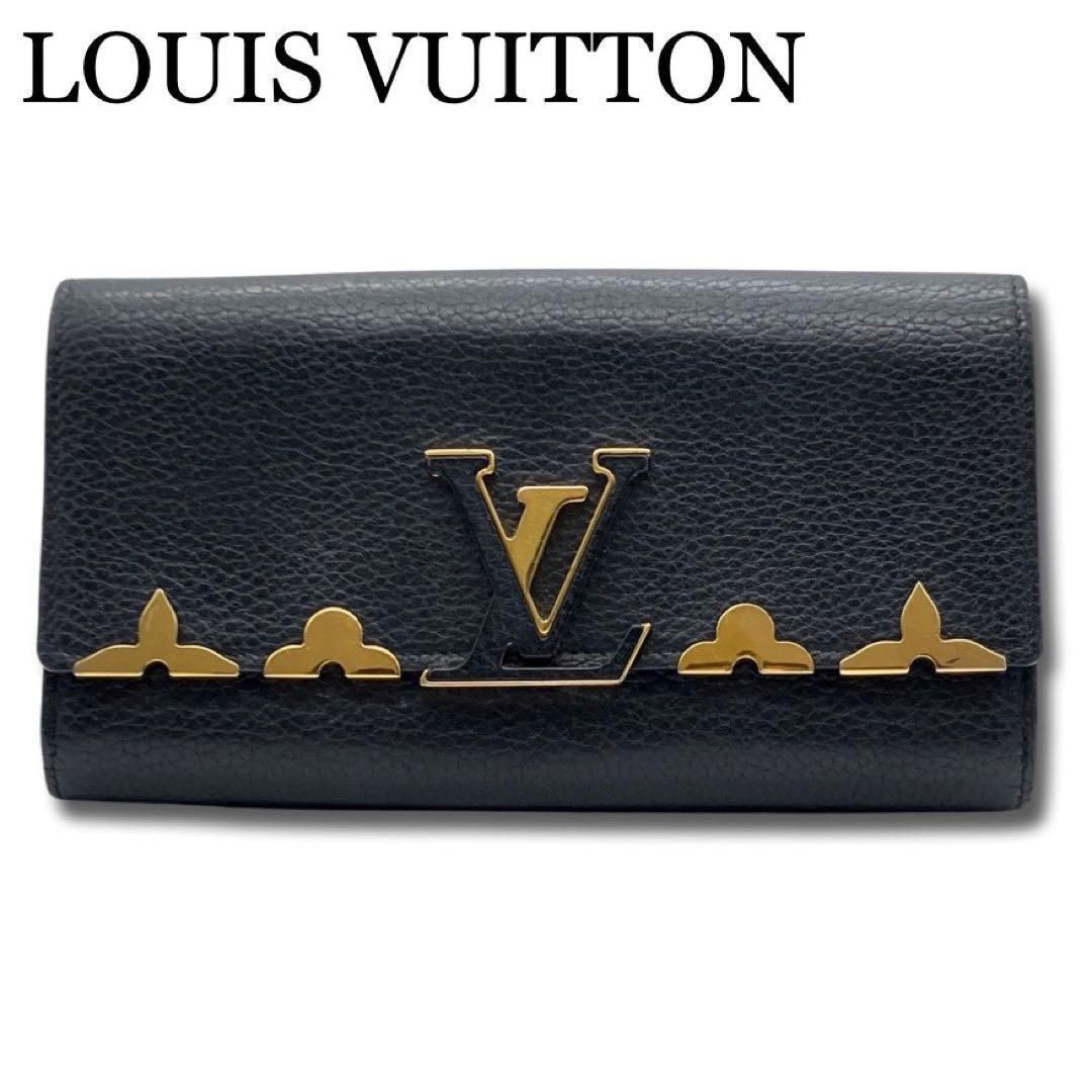 LOUIS VUITTON ルイヴィトン M64551 参考価格 約19万円