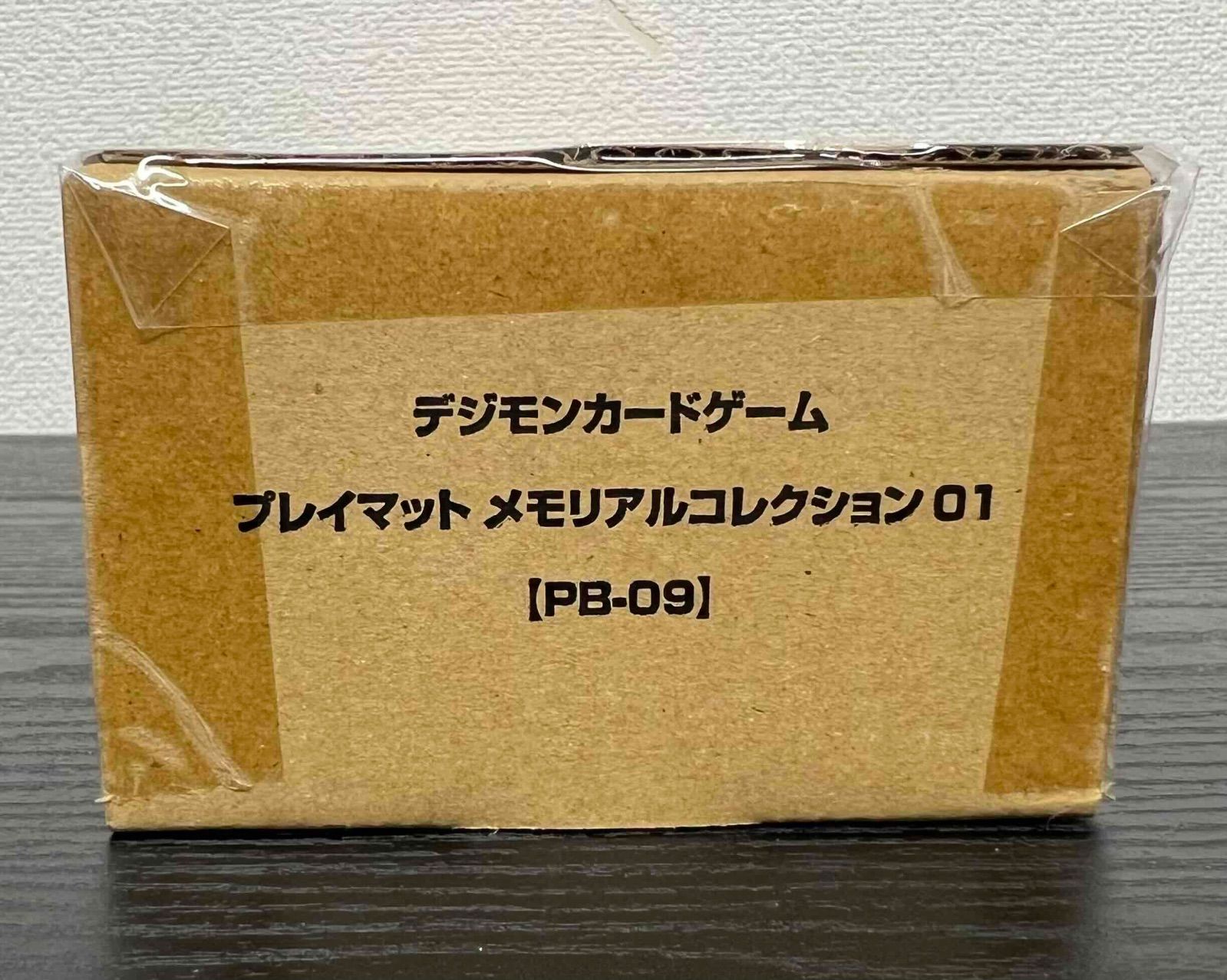 デジモンカードゲームプレイマット メモリアルコレクション01