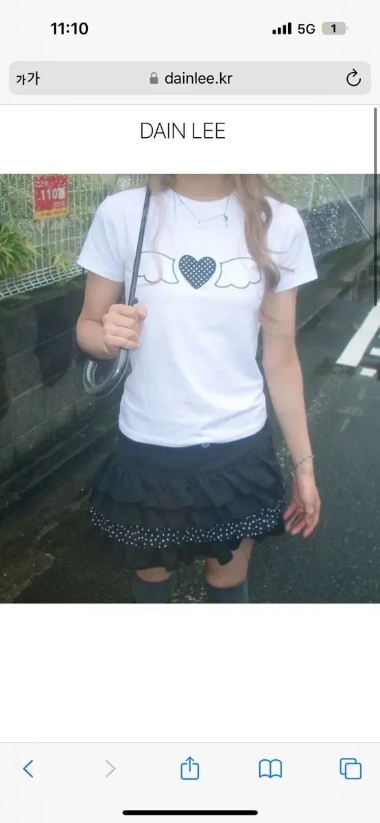セット ダインリー ドット フリル ラップスカート ＋ エンジェル Tシャツ