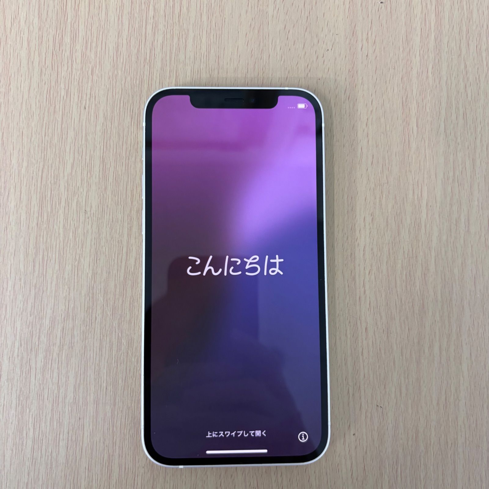 ▪️Apple アップル iPhone12 64GB ホワイト バッテリー76% SIM