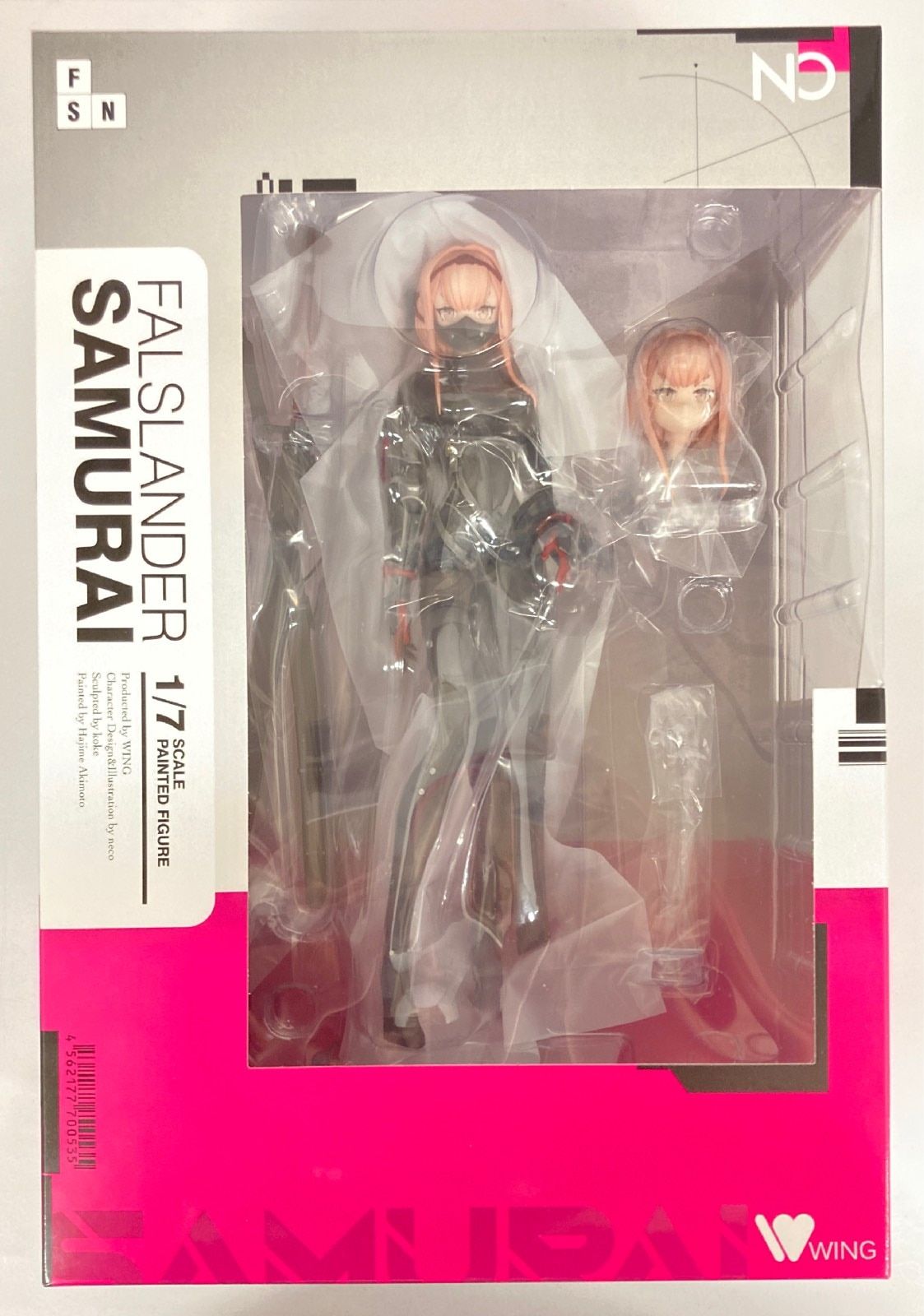 レア物】【匿名配送】リラックマぬいぐるみとマスコット6点