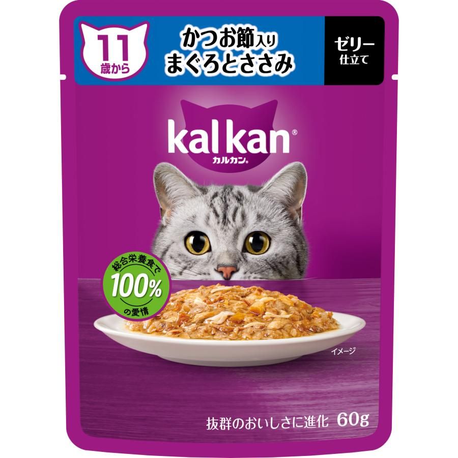同梱不可 120個セット マースジャパン カルカンパウチ 11歳から かつお節入りまぐろとささみ 60g