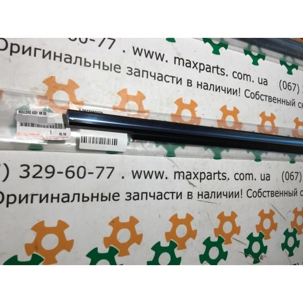 ★ トヨタ 純正 新品 URJ202 ランドクルーザー リア ドアベルトモール 右側 RH TOYOTA