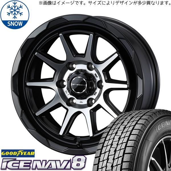 デリカミニ ワゴンRスマイル ファンクロス 165/65R14 スタッドレス | グッドイヤー アイスナビ8 u0026 マッドヴァンス06 14インチ 4穴100 