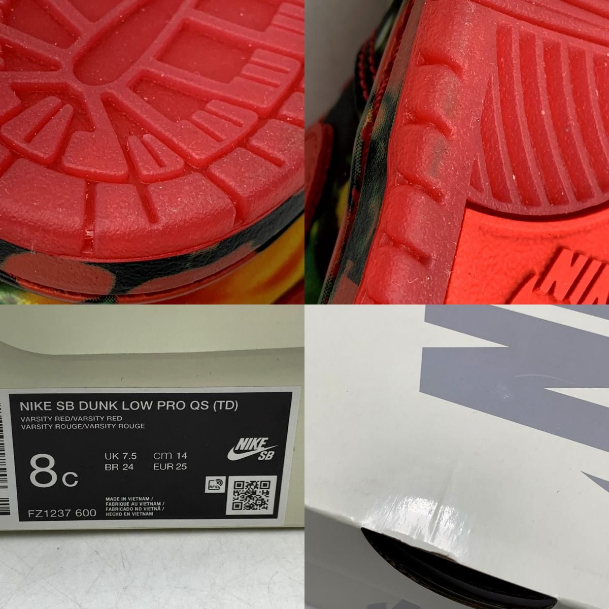 【入荷極小！新作】【中古】【キッズ】 NIKE SB ナイキエスビー DUNK LOW PRO QS (TD) FZ1237-600 ダンク ロー プロ QS TD スニーカー シューズ 靴  【160-250211-as-01-IZU】 楽ちんシューズ