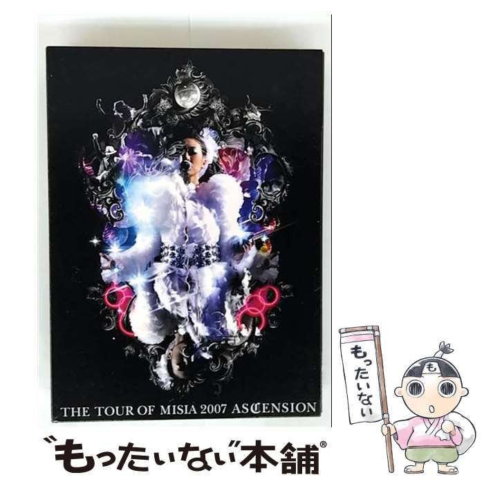 MISIA ASCENSION （初回生産限定盤）DVD Amazon.co.jp: THE TOUR OF MISIA 2007 ASCENSION (初回生産限定