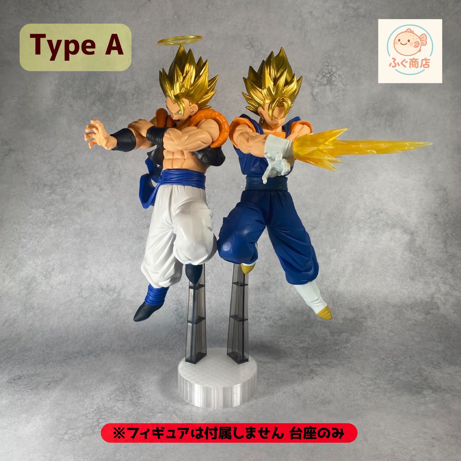 プライズフィギュア、ドラゴンボール＆ワンピースなど34体おまとめセット 匿名発送】 ドラゴンボールZ プライズフィギュア 7体セット