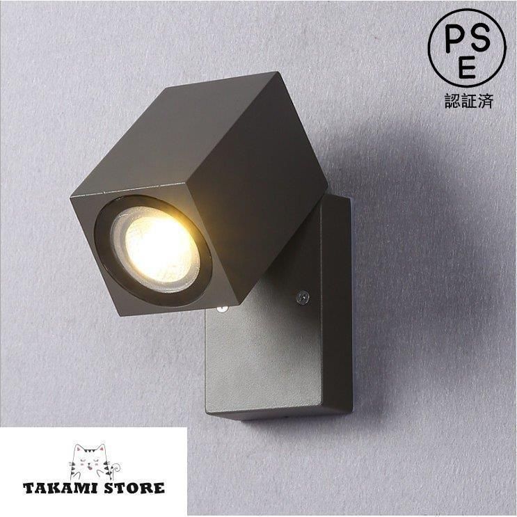 フロアランプ モザイク ロイヤルトルコ 照明 フロアスタンド ジュリースカイ フロアランプ モザイク ロイヤルトルコ 照明 フロアスタンド