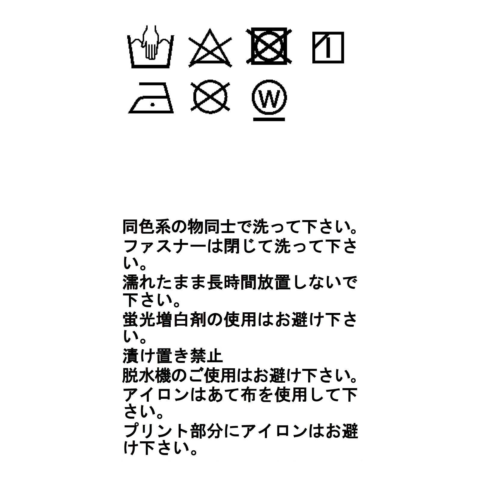 II ワイルダー