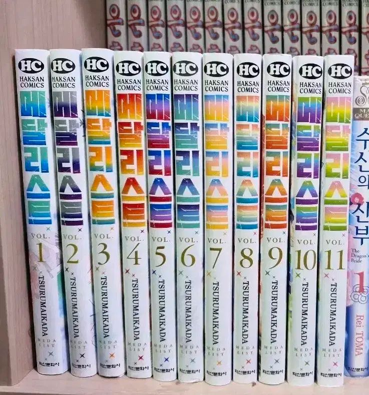 メダリスト 1 11 全巻 - メルカリ