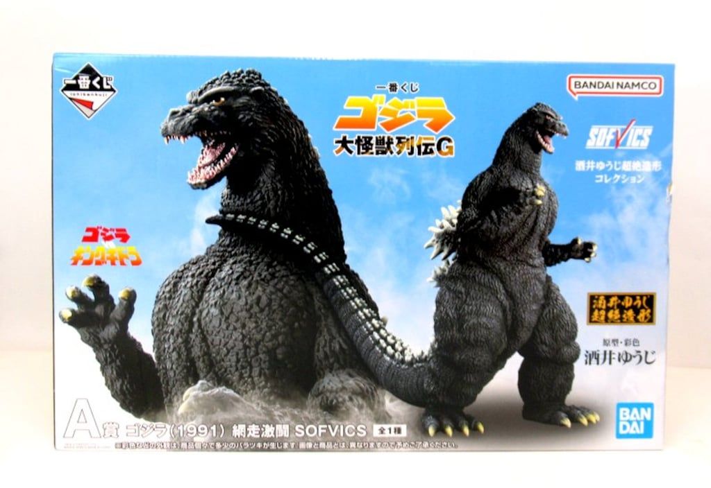 BANDAI SPIRITS 一番くじ ゴジラ 大怪獣列伝G A賞 ゴジラ(1991