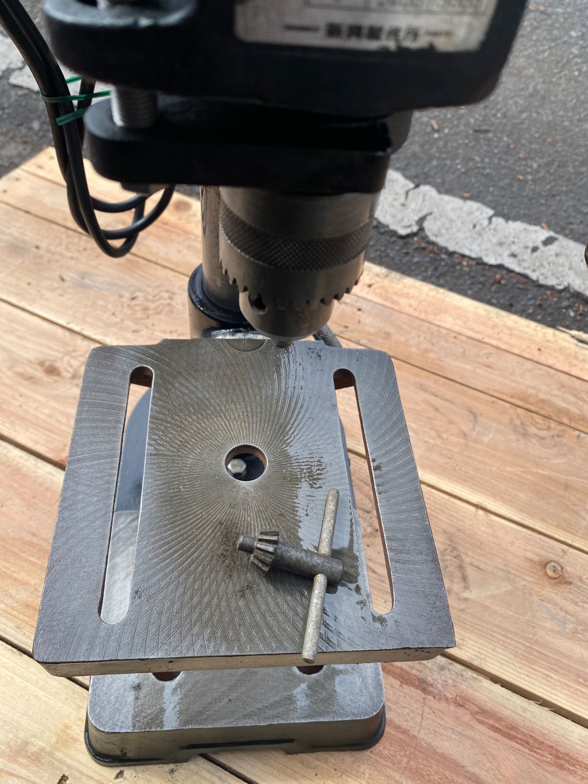 新興製作所