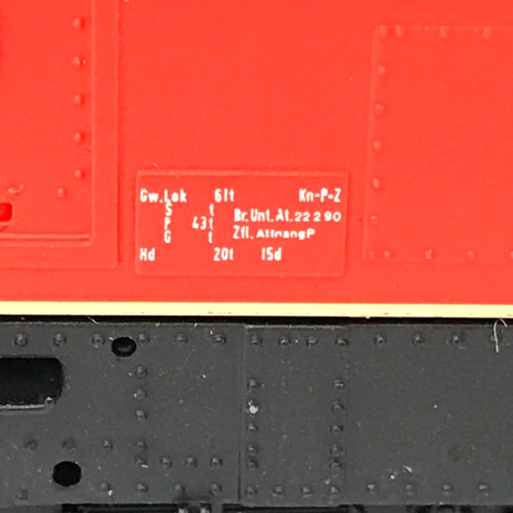 オーストリア国鉄 HOゲージ