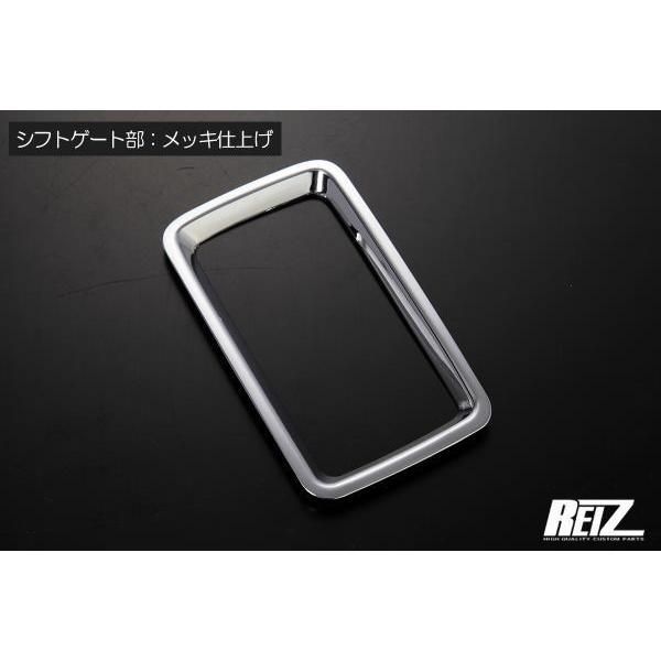 S700W S710W