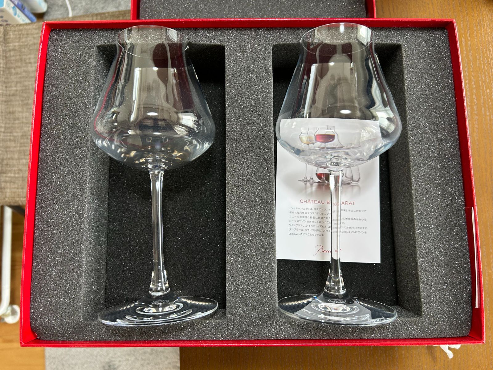 ☆Baccarat シャトーバカラ ワイングラス 2客セット - メルカリ