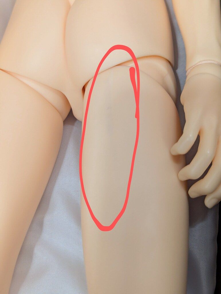 ボークス SDGr男の子