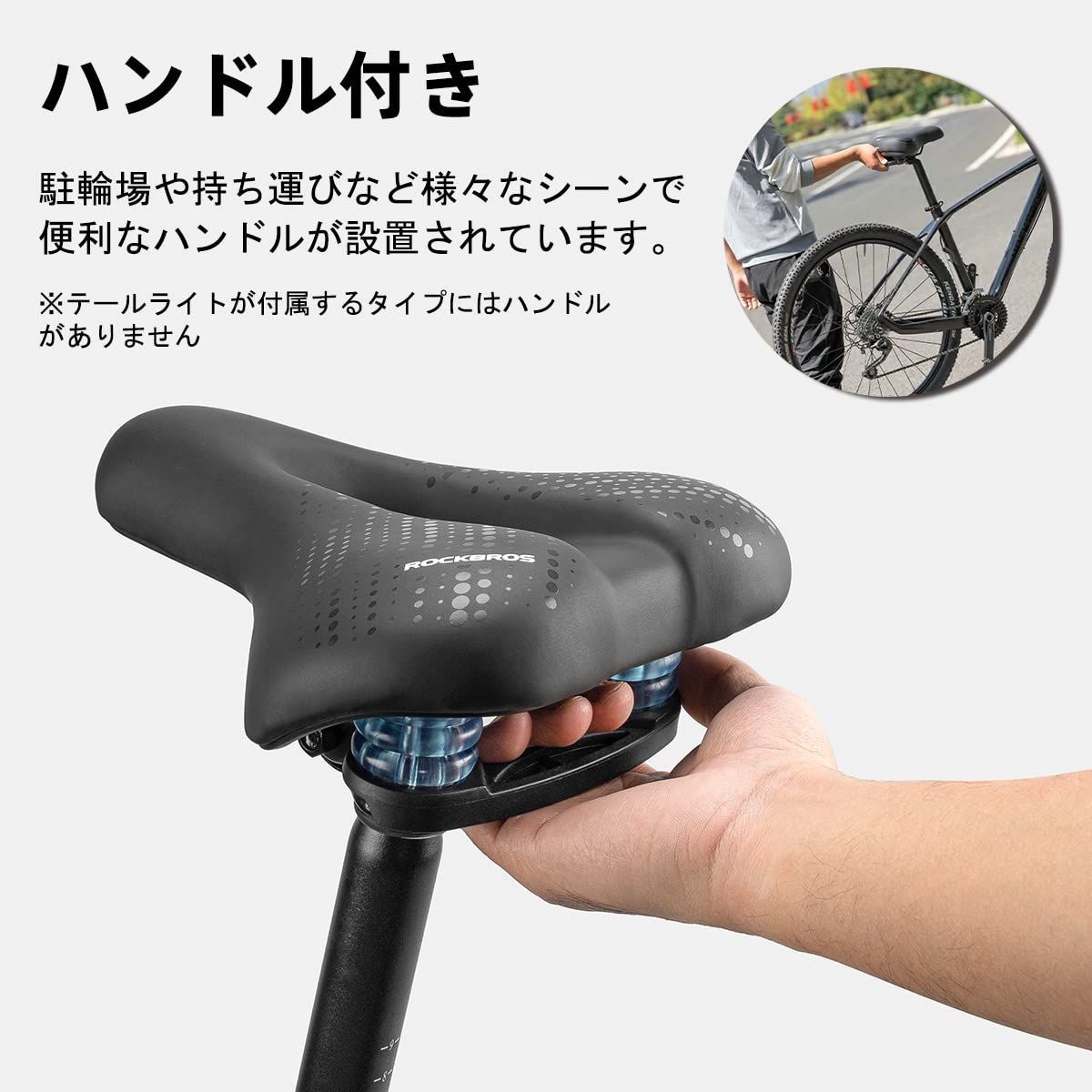 自転車 サドル カバー 超極厚 痛くない カバー クッション 防水 本店は - パーツ