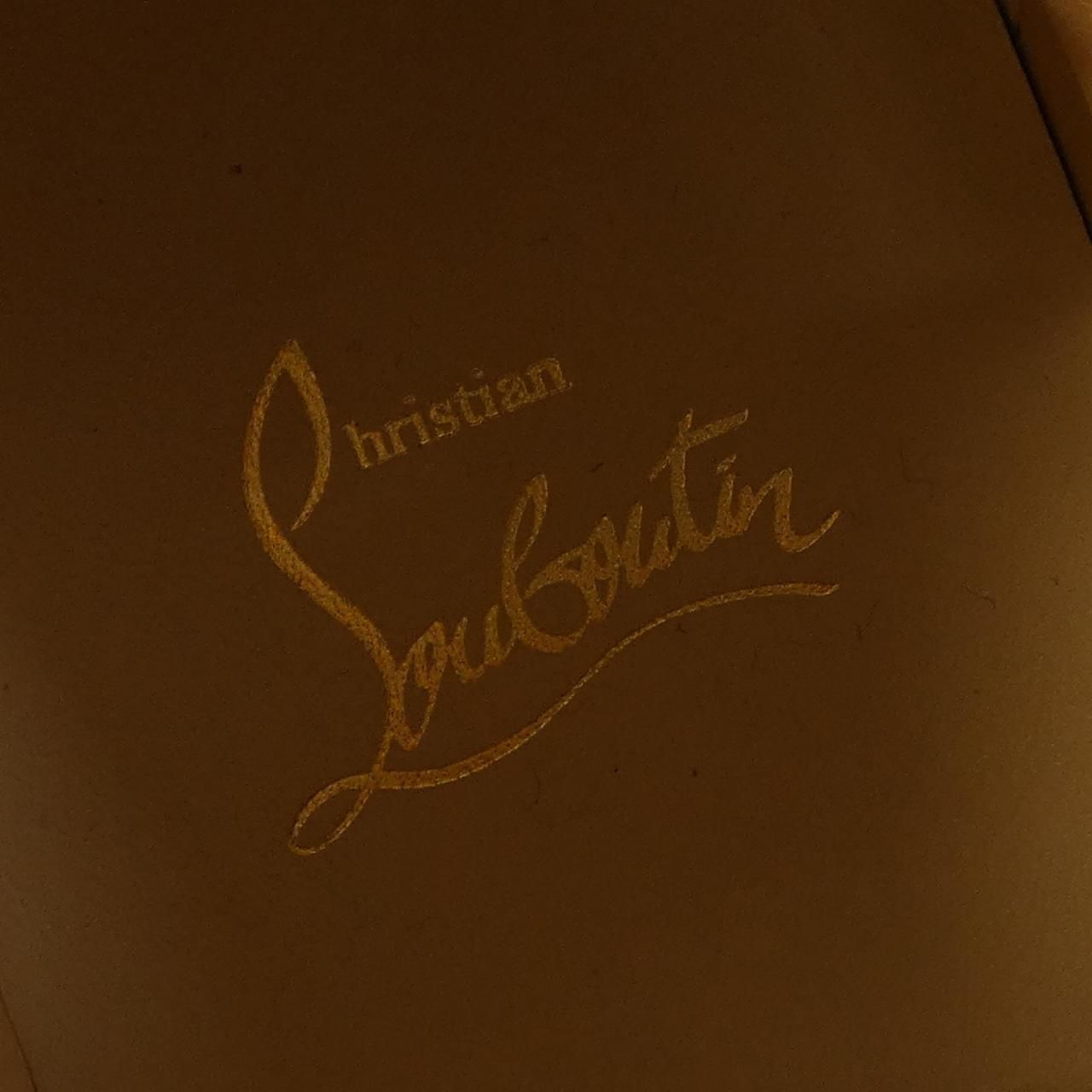 CHRISTIAN