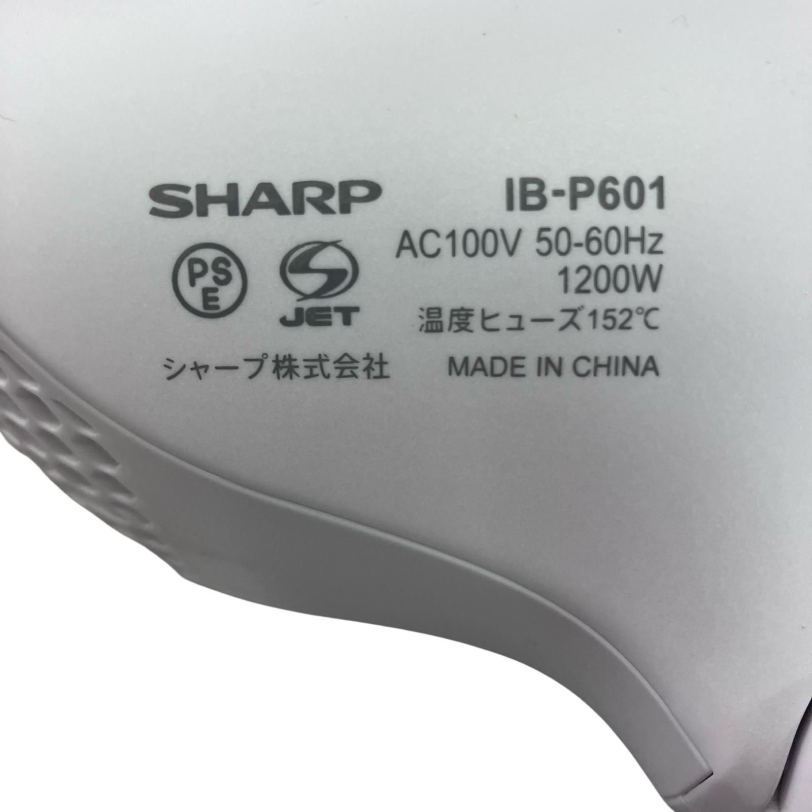 186000 現状品 SHAP シャープ SHARP ドライヤー プラズマ