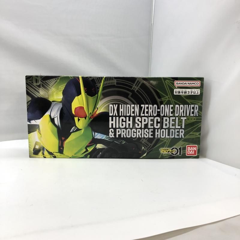 【中古】バンダイ DX飛電ゼロワンドライバー ハイスペックベルト帯＆プログライズホルダー 仮面ライダーゼロワン 開封品[97]