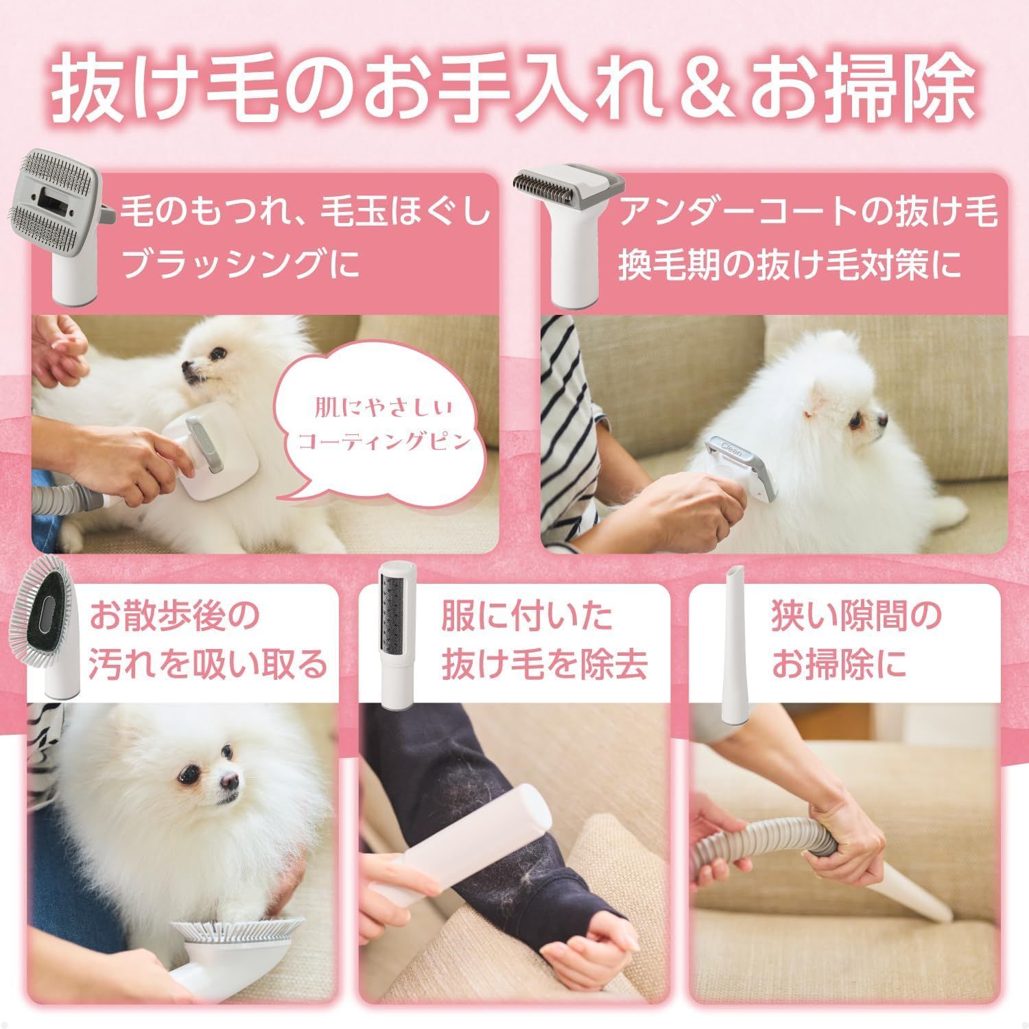 新生活応援フェア開催中