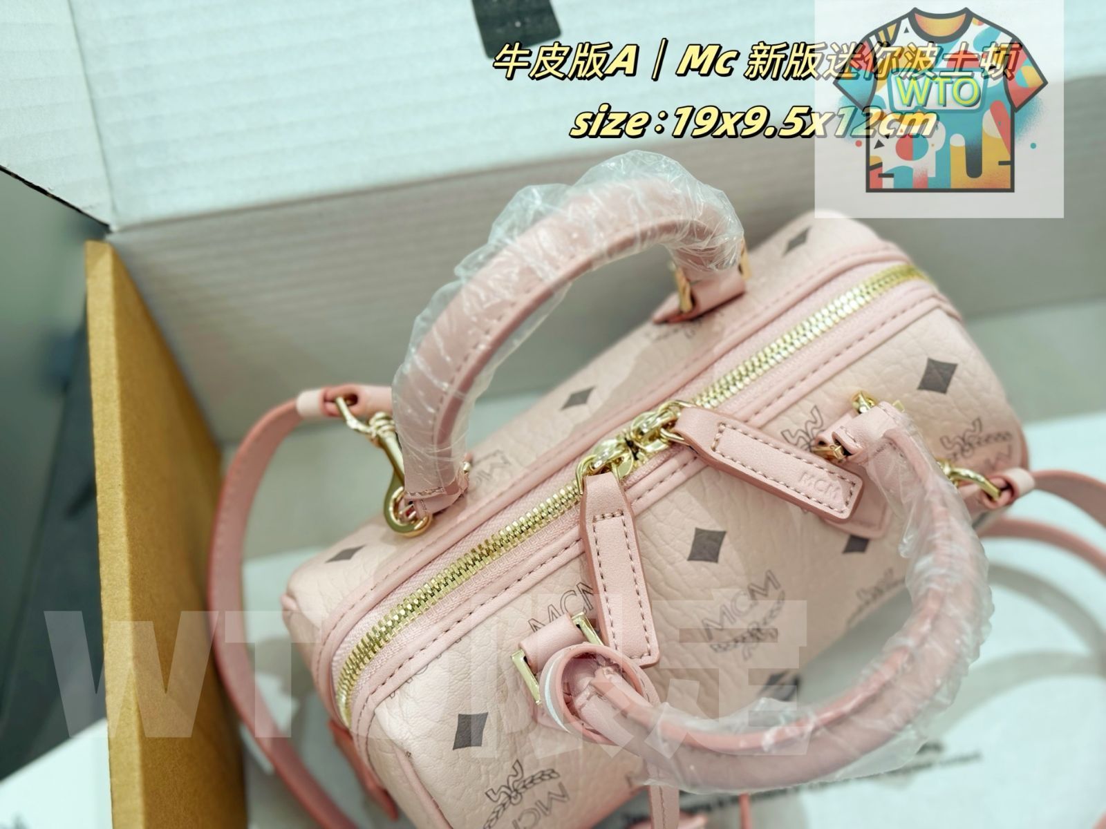 MCM 新モデルのロックボストンバッグ -WV97 - メルカリ