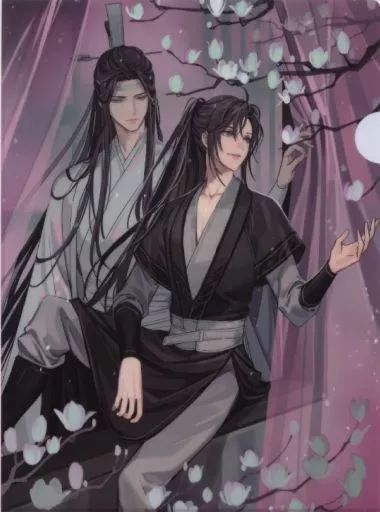 魔道祖師 クリアファイル PASH! 付録 セット まとめ売り PASH! 2023年 12月号 【付録】 日本語版ラジオドラマ『魔道祖師
