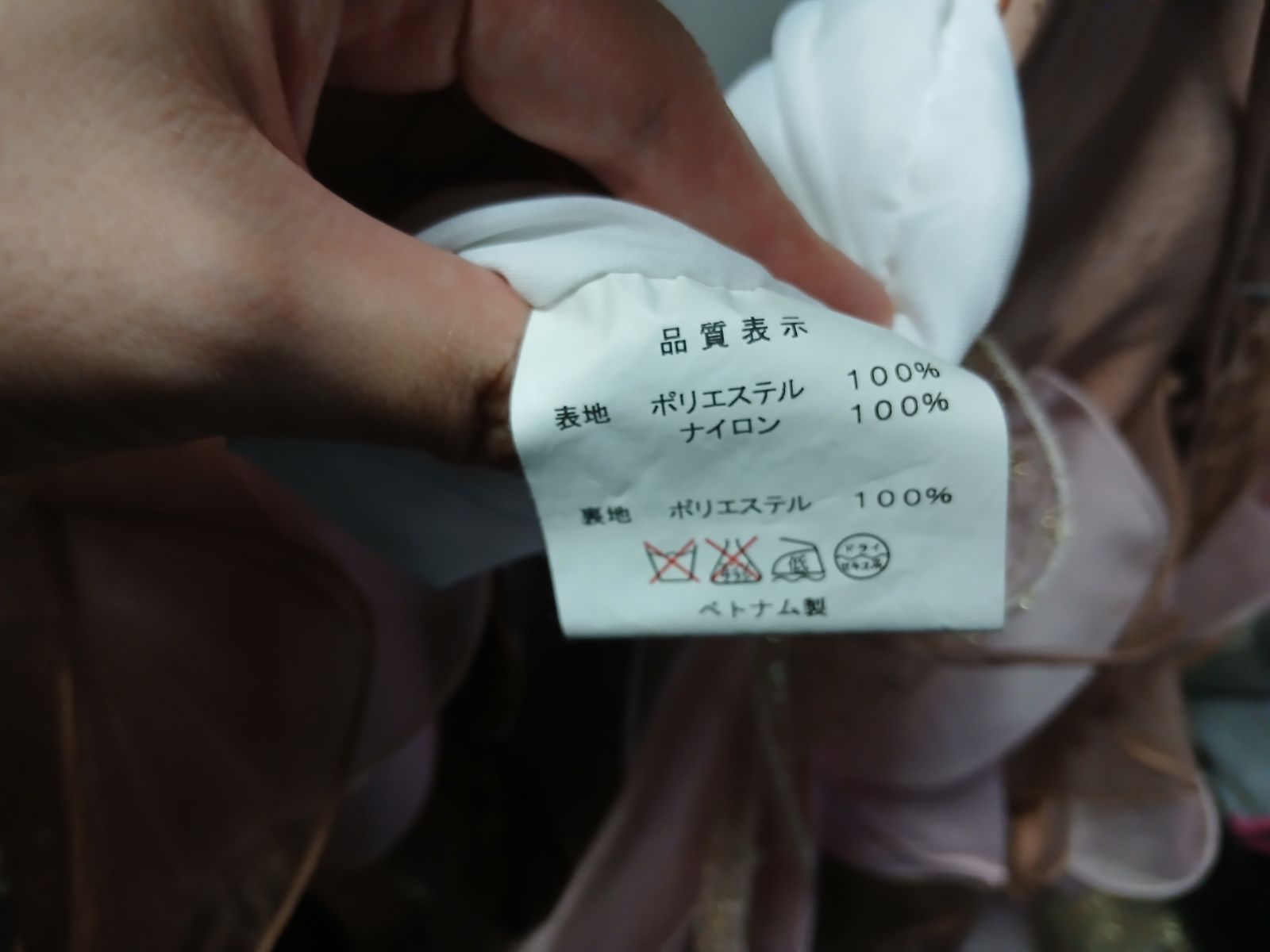 7号