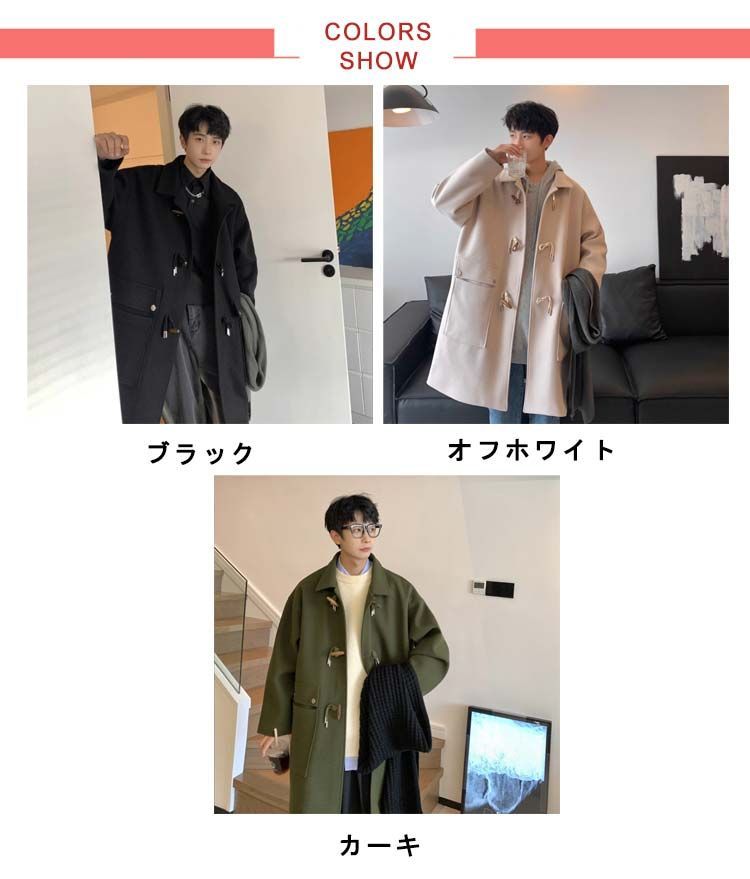 A.P.C. イタリア製生地 中綿入り ウールメルトンダッフルコート M A.P.C. イタリア製生地 中綿入り ウールメルトンダッフルコート