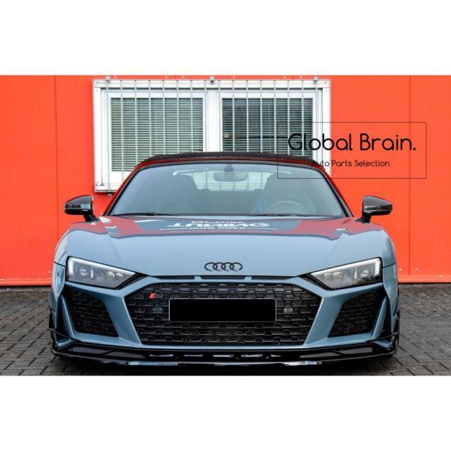 アウディ R8 4S 後期 フロント リップ スポイラー+ ウィングレット