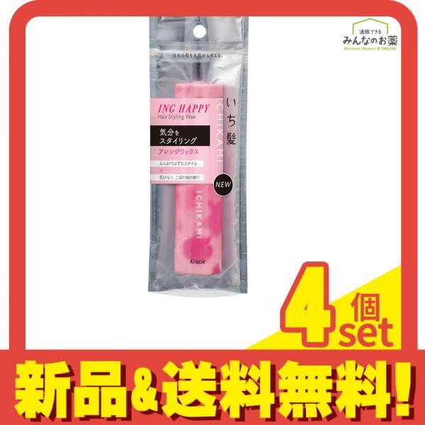 FASIO(ファシオ) パワフルステイ スリム リキッドライナー ブラック