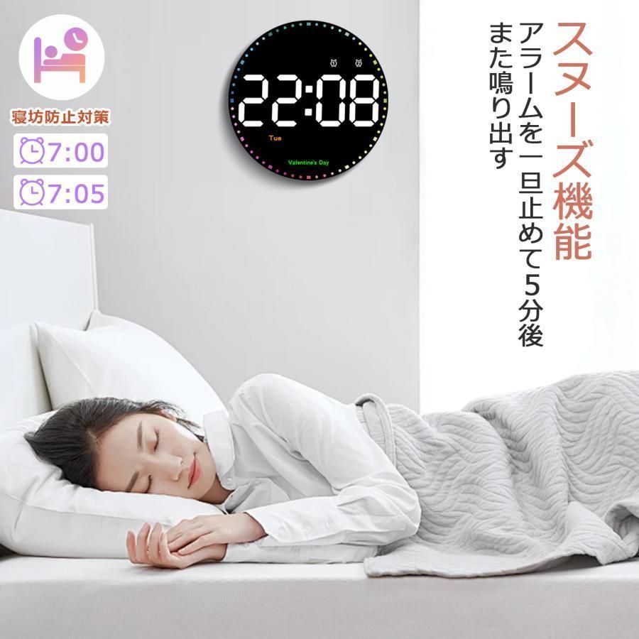 照明