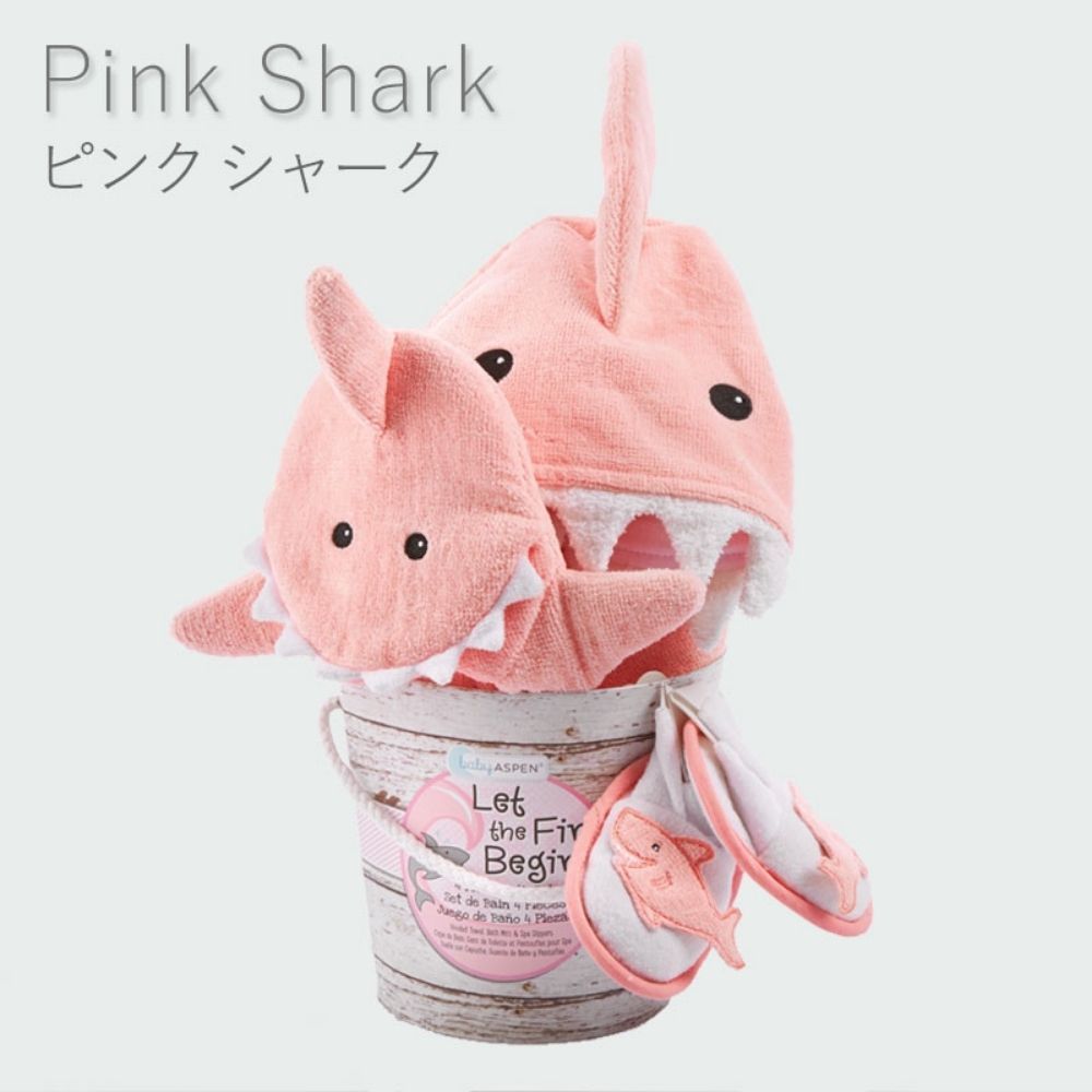 バスギフト 3点セット