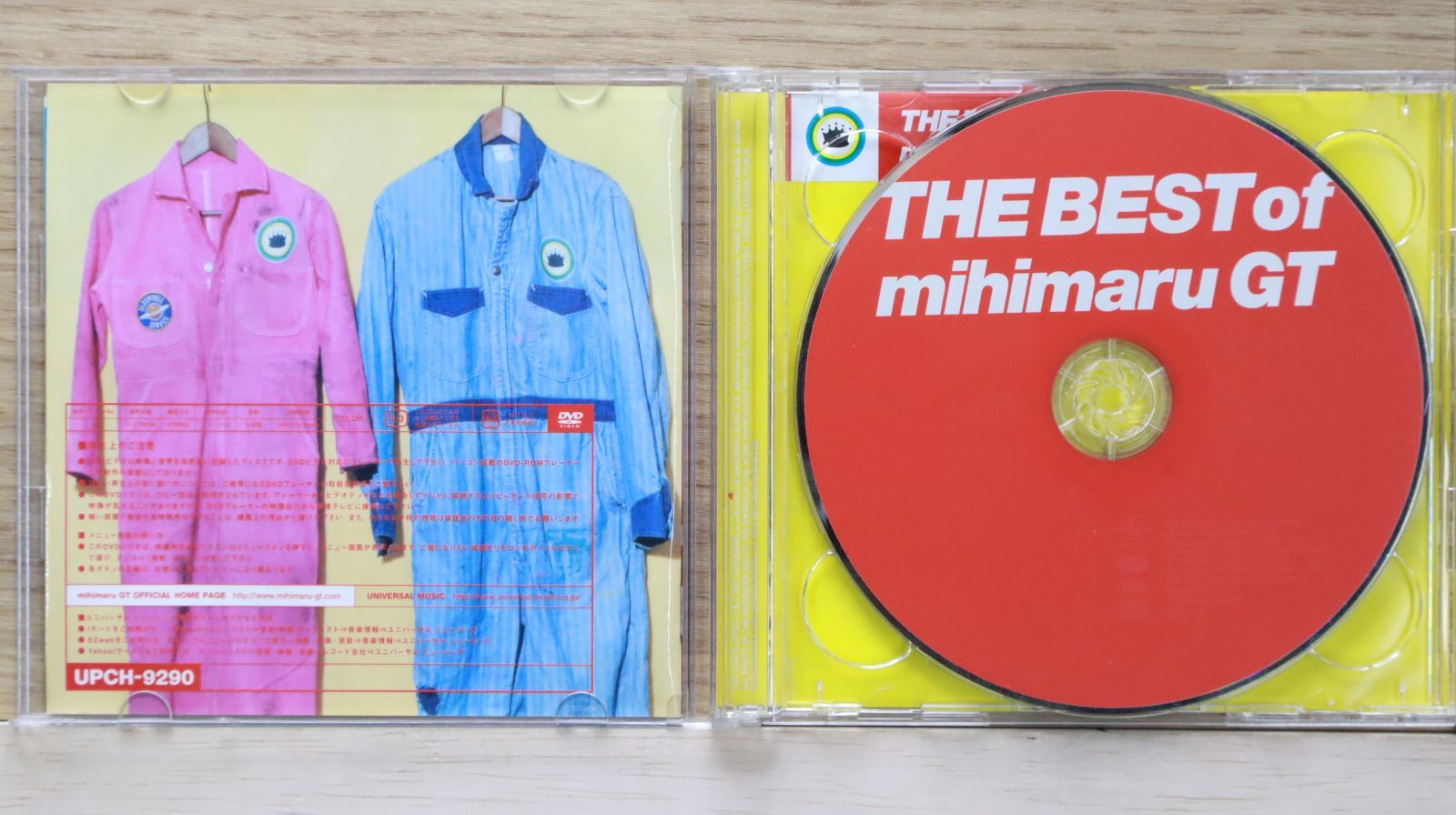 国内盤CD☆ミヒマル GT/mihimaru GT□ THE BEST of mihimaru GT
