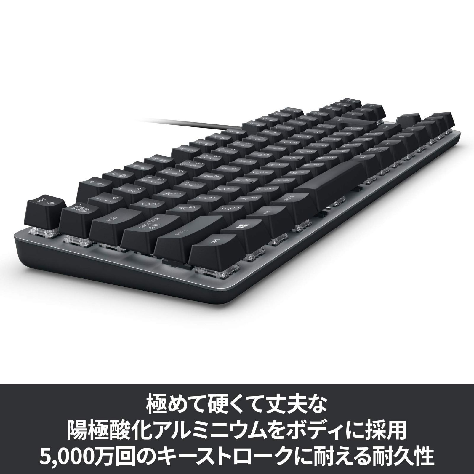 【特価セール】メカニカル コンパクト キーボード テンキーレス 有線 有線 有線キーボード クリッキー グラファイト 青軸 windows メカニカルキーボード surface K835GPB K835 ロジクール 国内 Logicoolロジクール