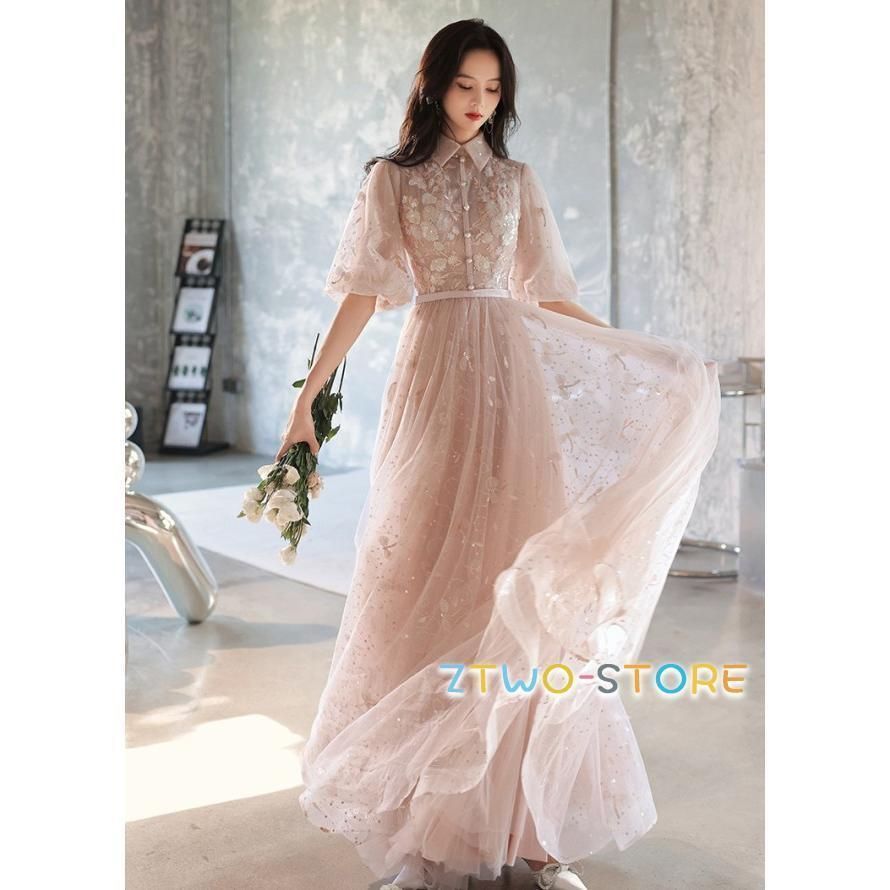 結婚式