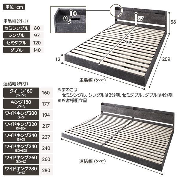 国産ポケットコイルマットレス付き ハード