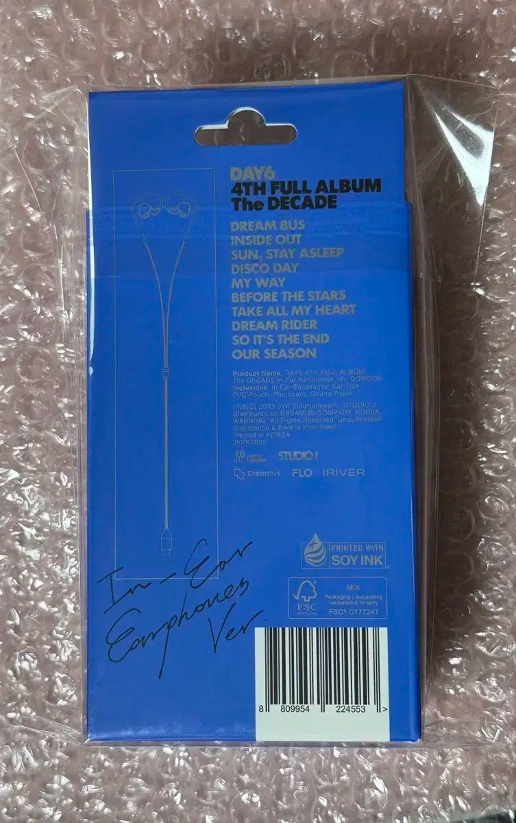 DAY6(デイシックス) The DECADE ドウン(DOWOON) インイヤー